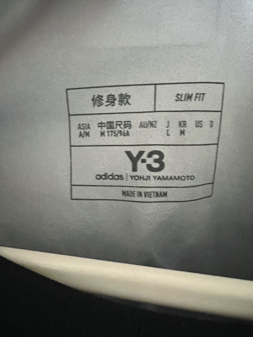 Y-3 日本代表 サッカーシャツ KUBO 20