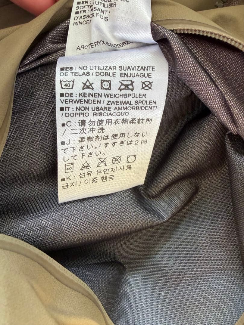 美品　Arc'teryx Leaf Alpha LT アークテリクス