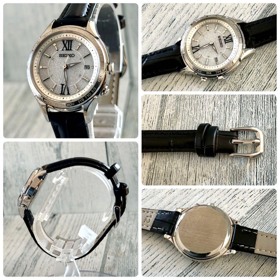 【希少】SEIKO ルキア 腕時計 1B25-0AH0 電波ソーラー ラメ文字盤