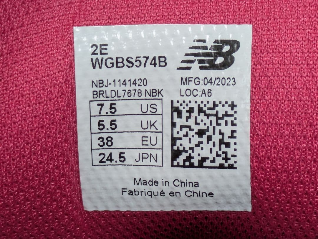 新品未使用 ニューバランス WGBS574B ゴルフシューズ BOA式 シルバー