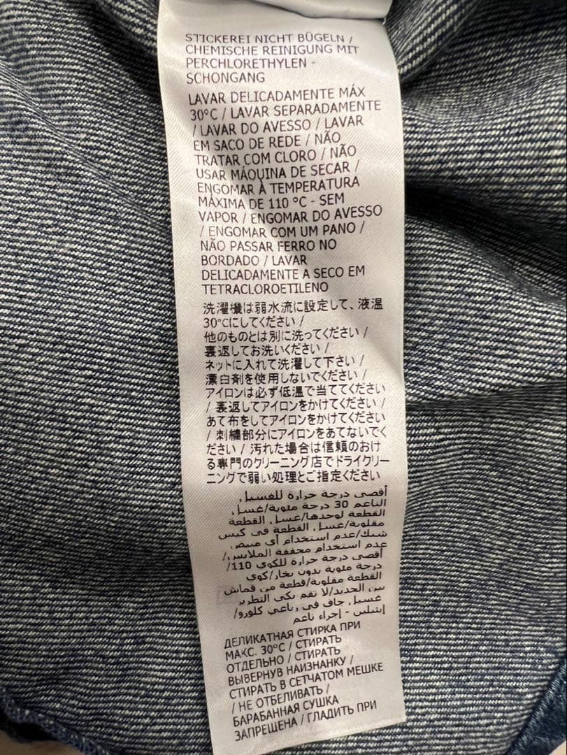 [美品]GUCCI デニム ノースリーブワンピース