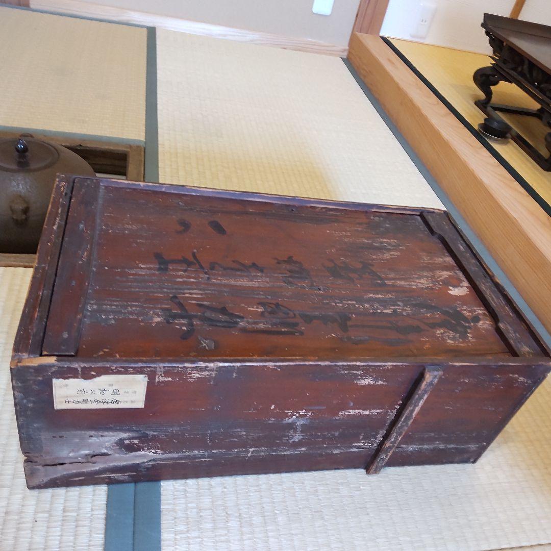 古唐津焼～金剛力士像