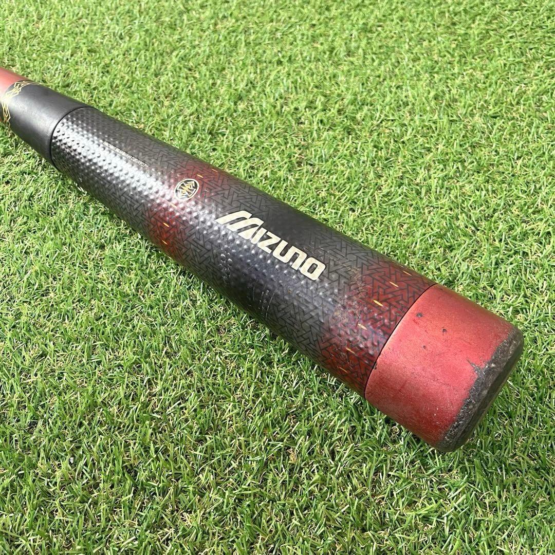 希少 ミズノ ビヨンドマックスキング2 軟式 野球バット 84cm レッド