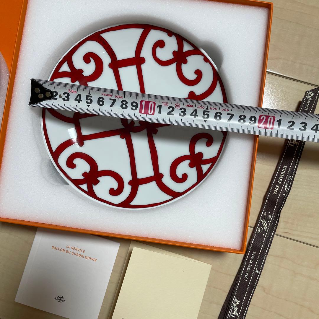 HERMES エルメス ガダルキヴィール　パンプレート　2枚　セット