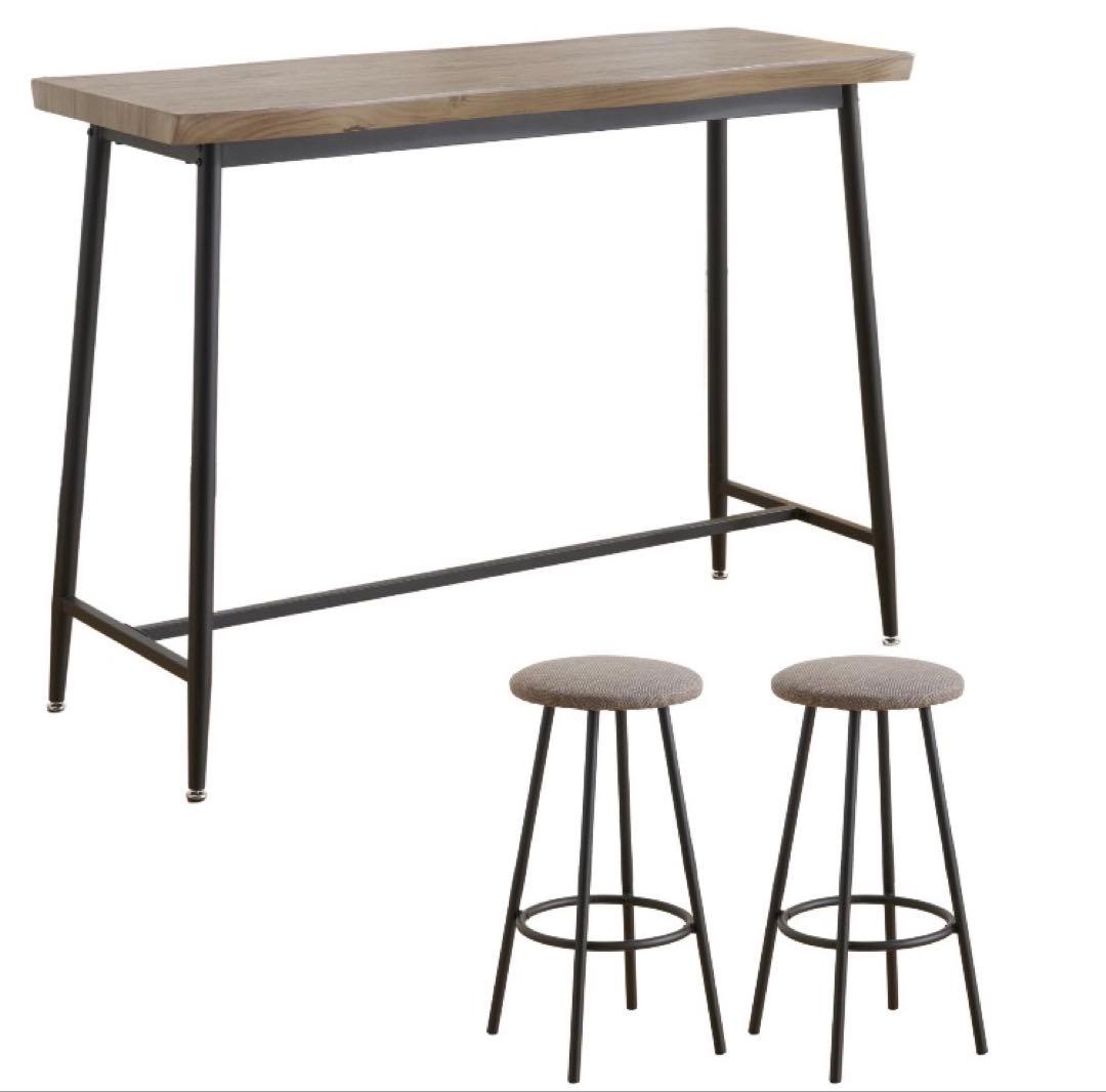 3点セット　カウンターテーブル　カウンターチェア　ハイテーブル　ハイチェア