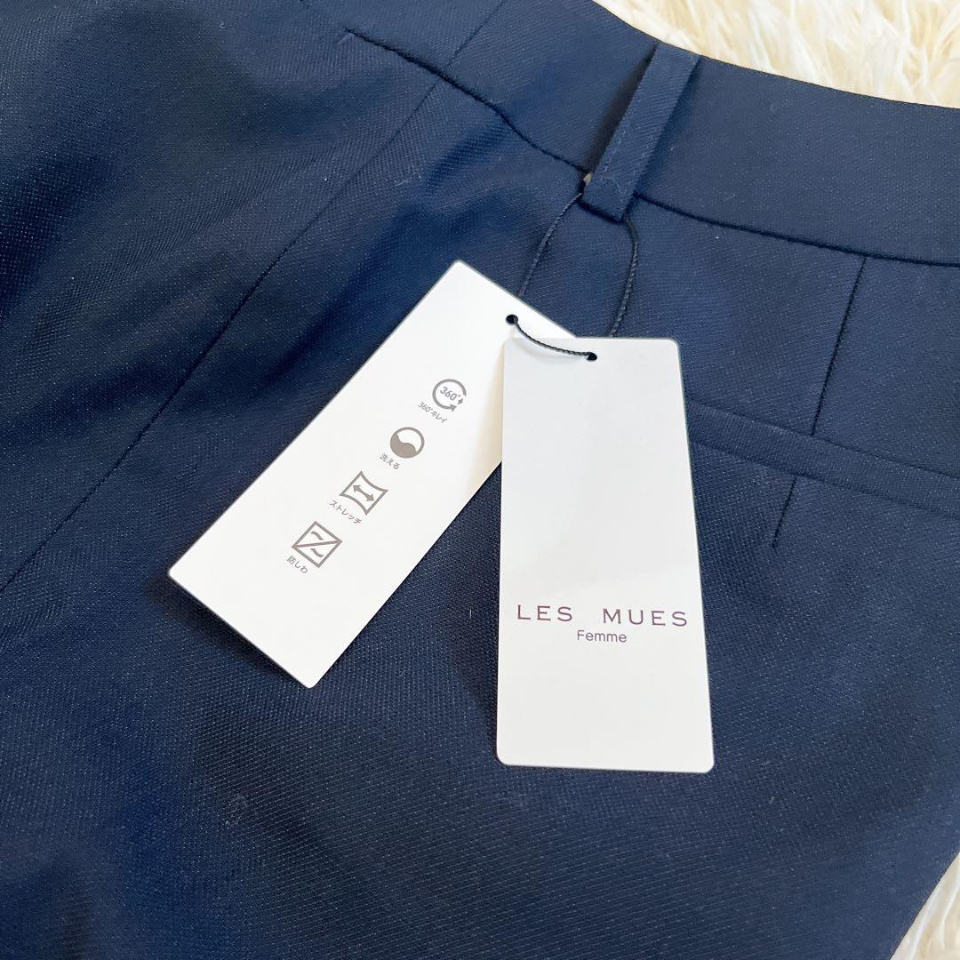 新品タグ付✨LES MUSE × cancam 紺無地調スーツ上下2点セット