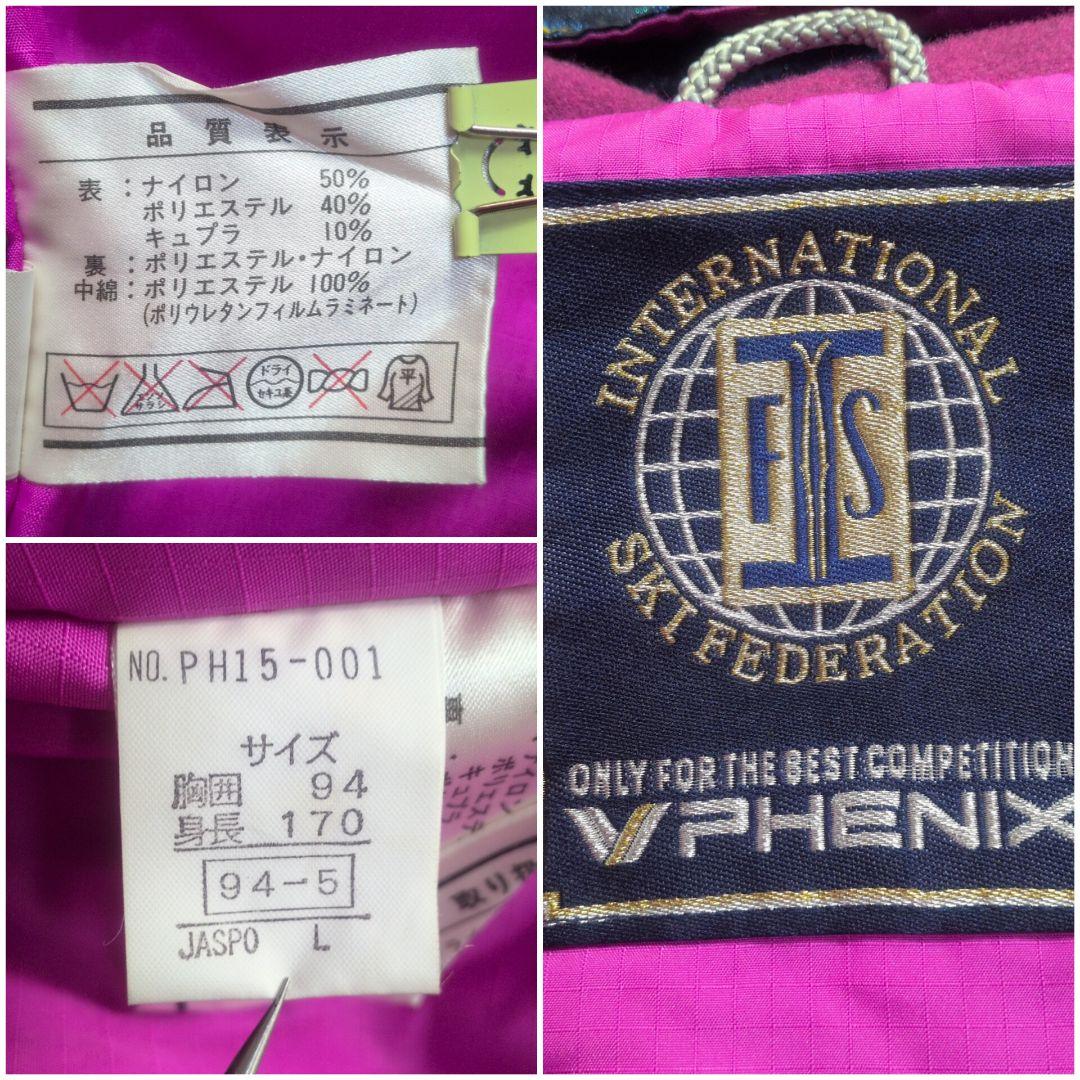 【レア✨PHENIX✨M L】スキー スノー ウェア セットアップ 上下 代表
