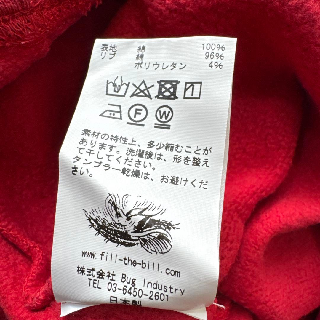 入手困難　fillthebill 美品　スウェットワンピース　多数芸能人着用