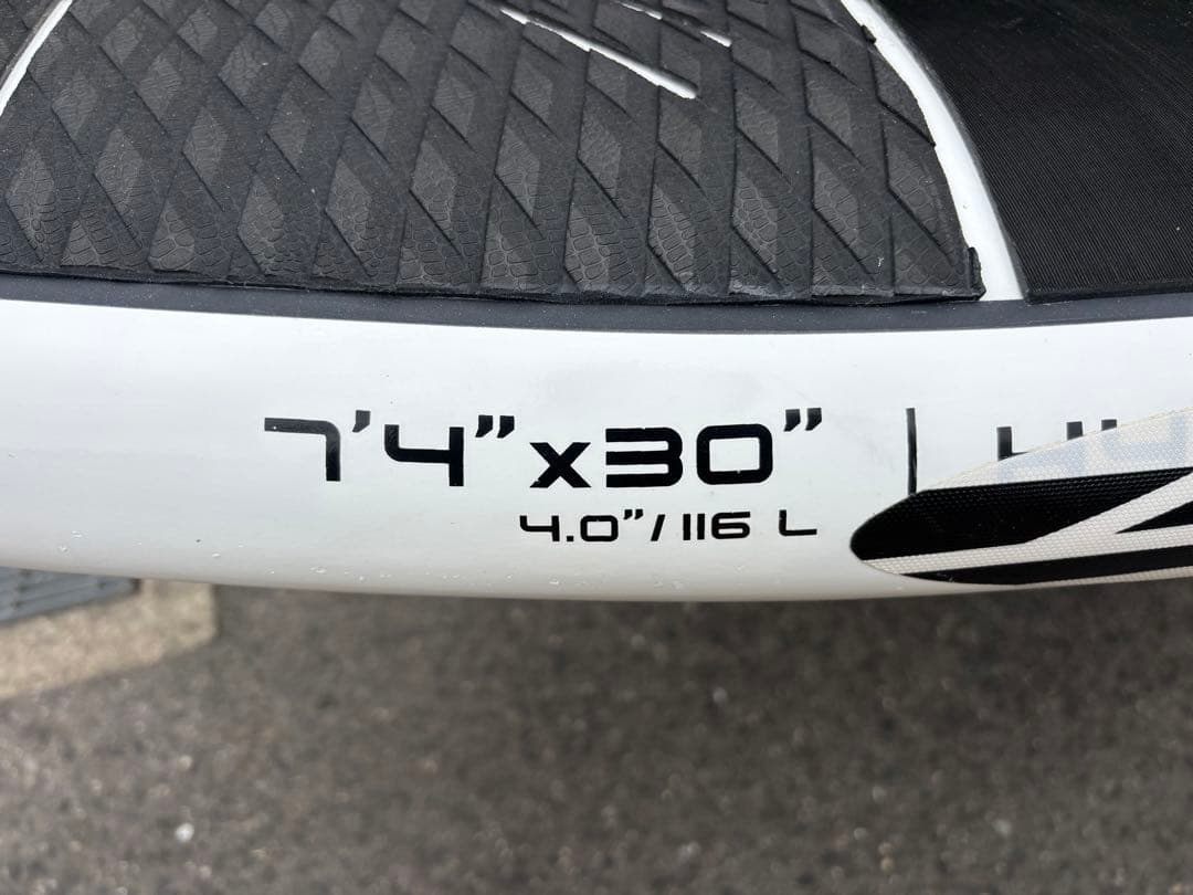 スターボード ハイパーナッツ