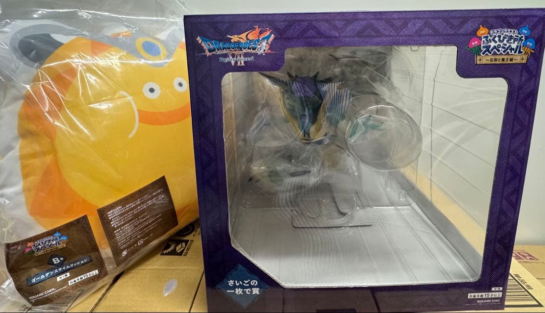 ドラクエ ふくびき所スペシャル B賞さいご賞 オルゴ・デミーラ 新品未開封