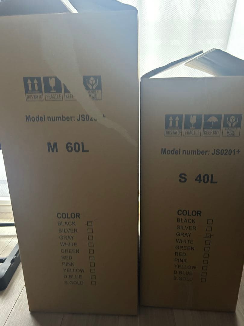 C.JUTRO スーツケース キャリーバッグ セット売り