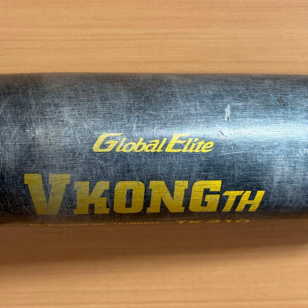 ミズノ グローバルエリート Vコング TH TK210 中学生 硬式用 野球