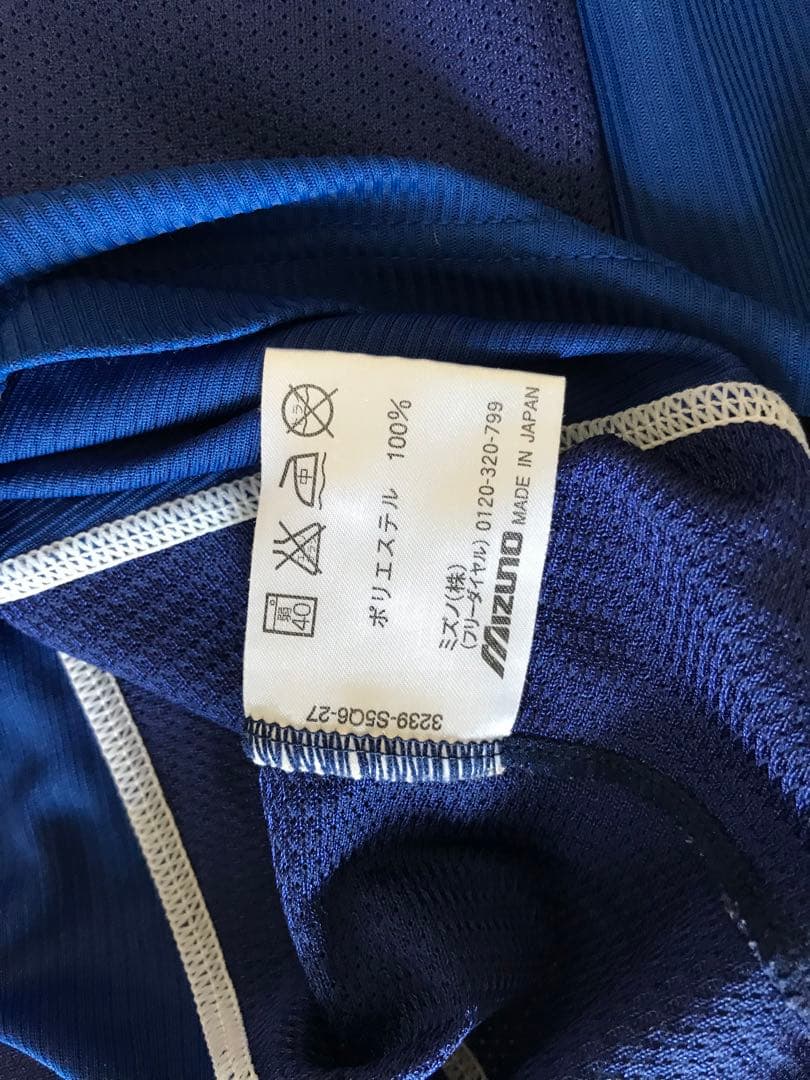 アビスパ福岡　2005年ユニフォーム【長袖】中古