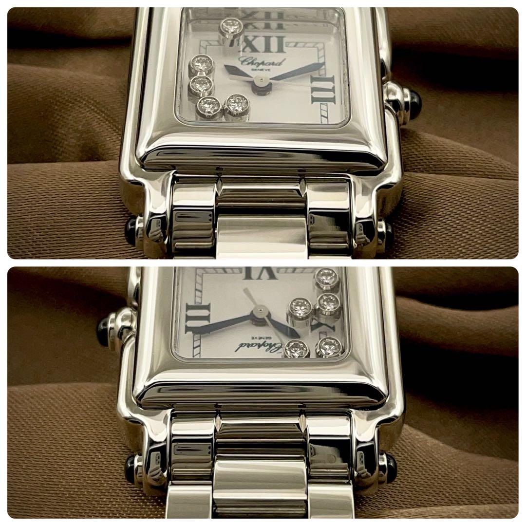 T209 ショパール ハッピースポーツ 27/8893 5Pダイヤ クォーツ