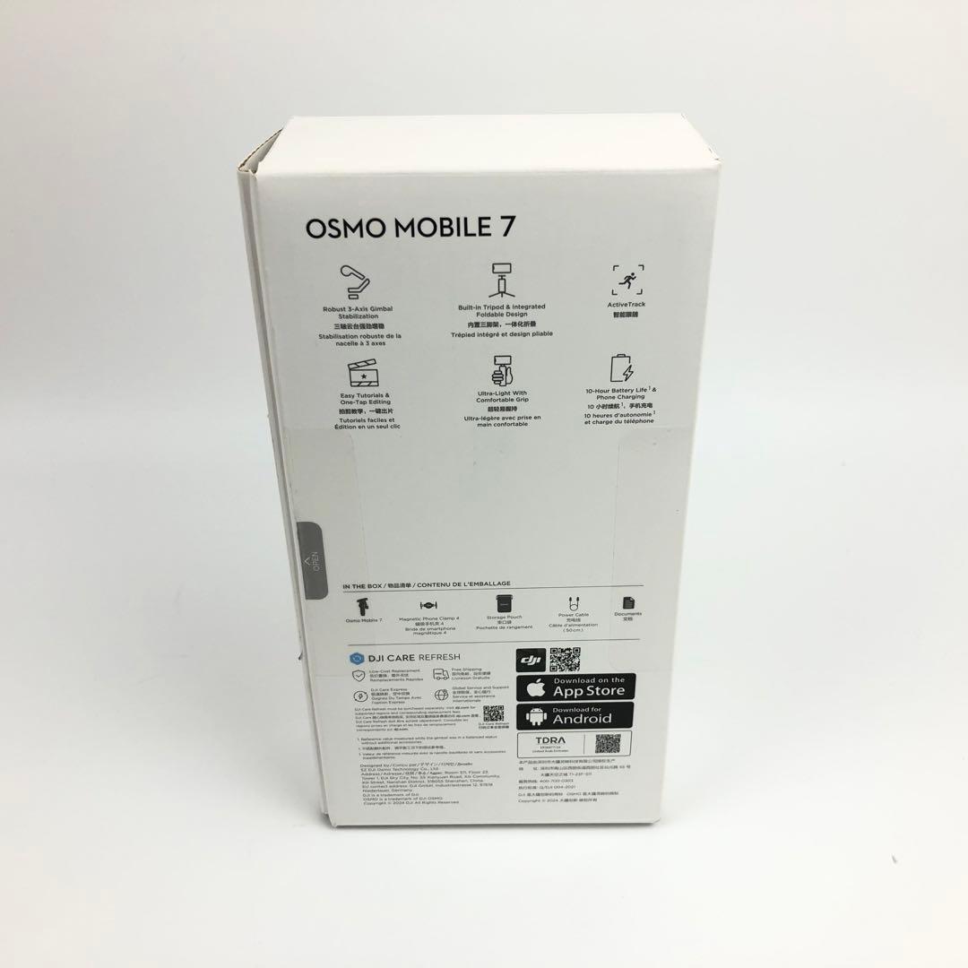 未使用品 DJI Osmo Mobile 7 スマホジンバル 3軸スタビライザー