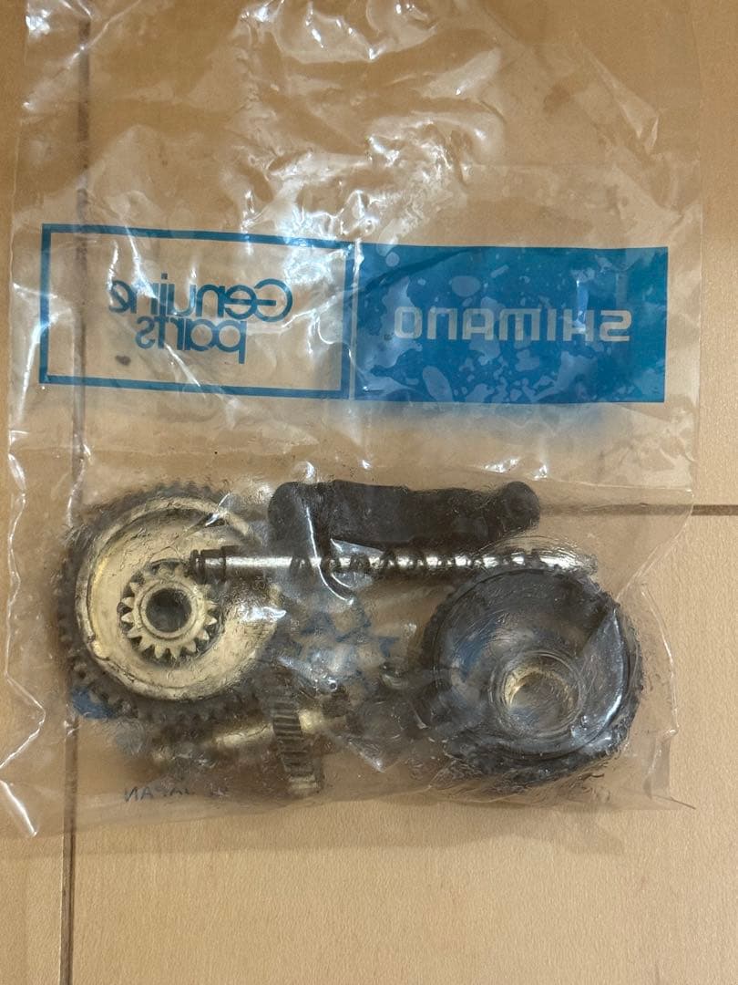 シマノ　ビーストマスター　EJ2000 電動リール