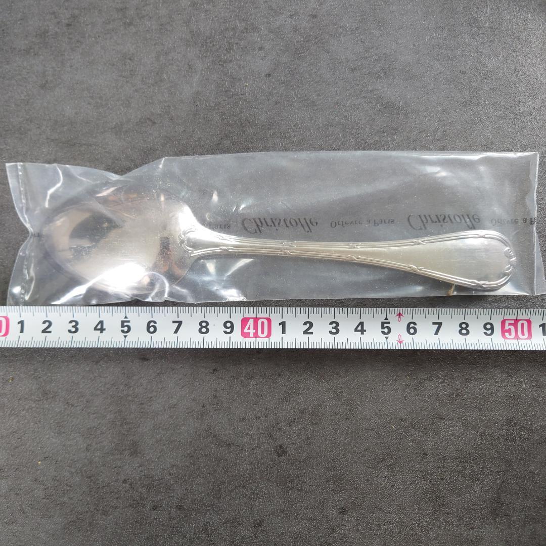 希少 クリストフル リュバン 未開封 スタンダードスプーン 6点