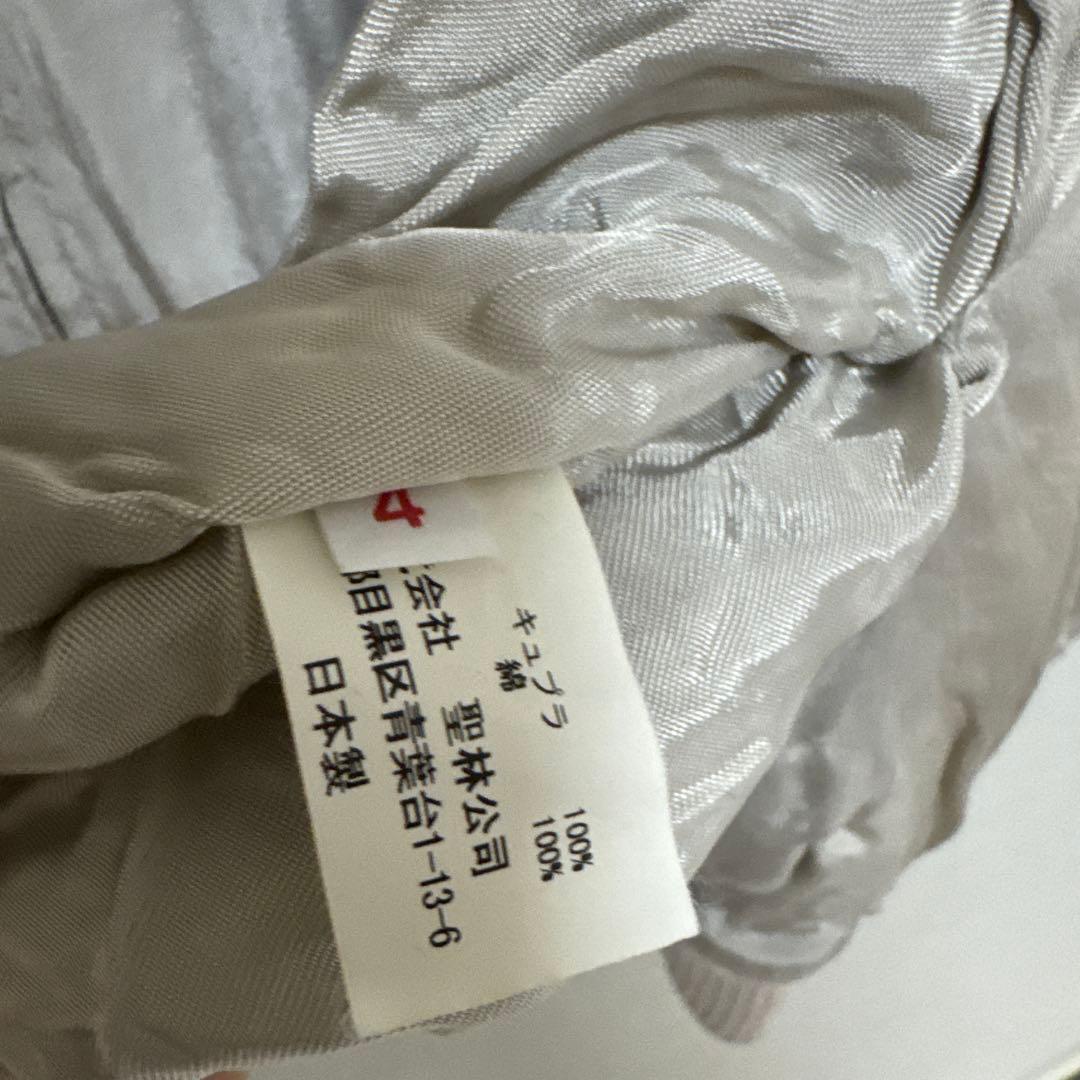 希少 HRM製 リバーシブル 刺繍スカジャン 日本製 4