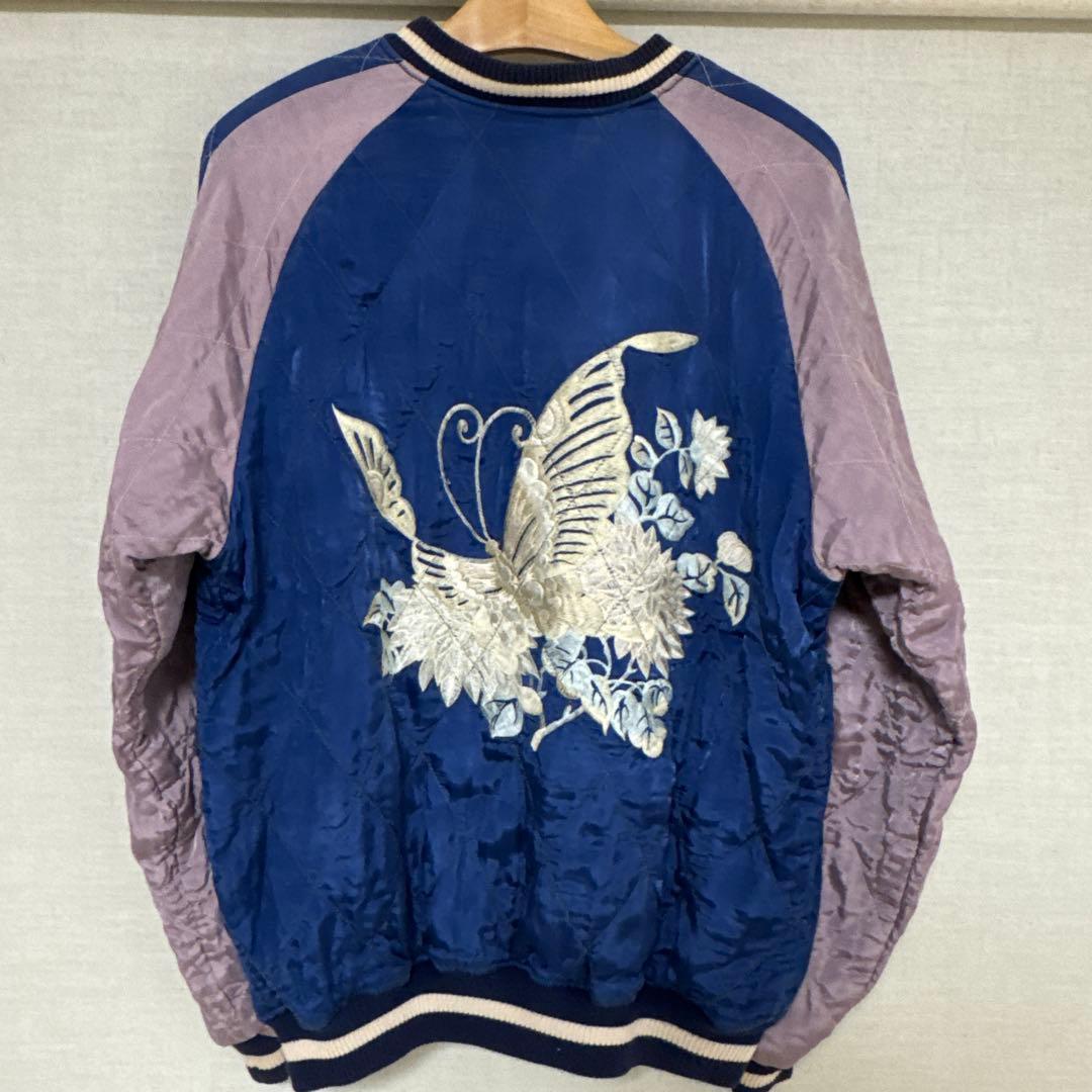 希少 HRM製 リバーシブル 刺繍スカジャン 日本製 4