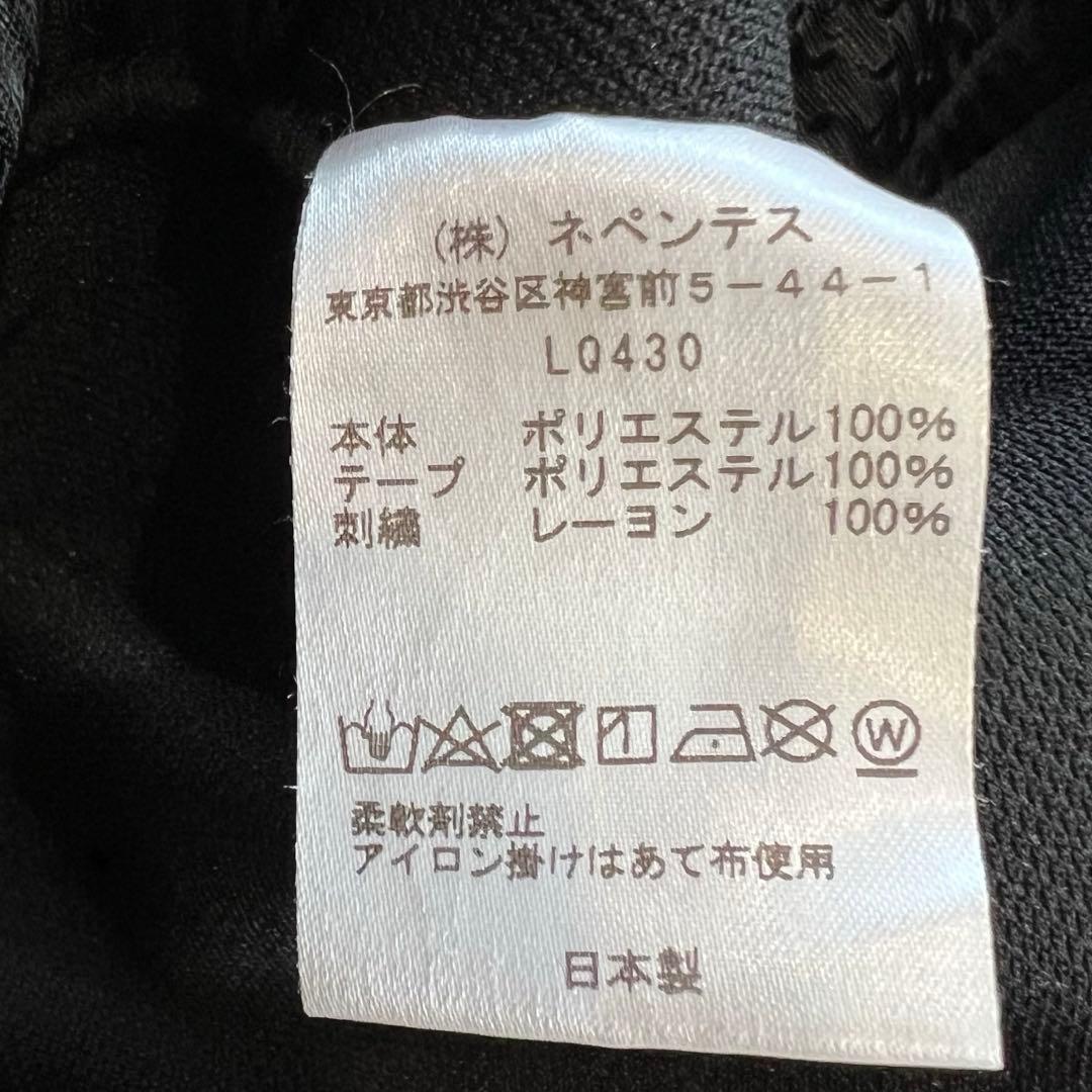 【極美品】Needles LHP別注 トラックパンツ ストレート XS 黒銀ラメ