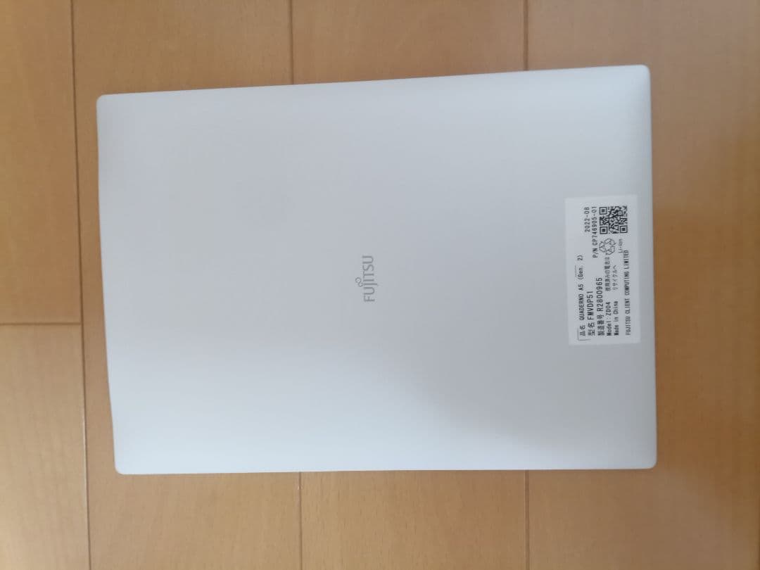 FUJITSU富士通 電子ペーパー QUADERNO(クアデルノ)A5サイズ