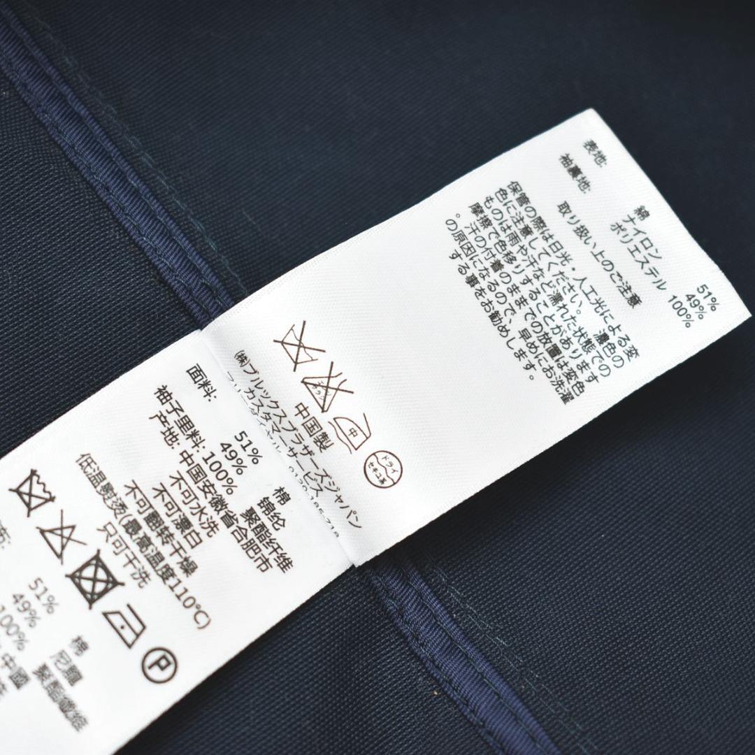 ブルックスブラザーズ フーデット ステンカラーコート M ネイビー