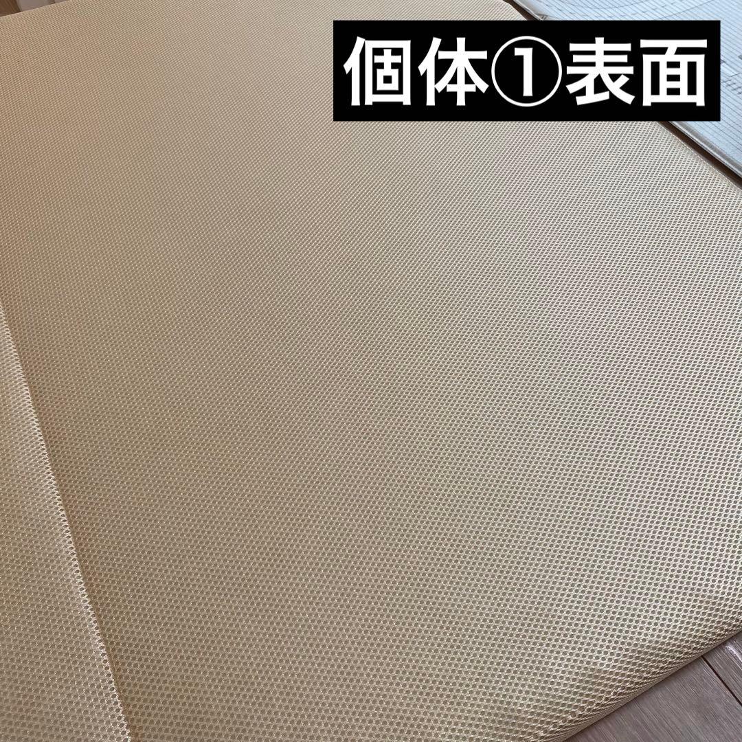 【2枚セット！】エアリーマットレス シングル ベージュ【アイリスオーヤマ】