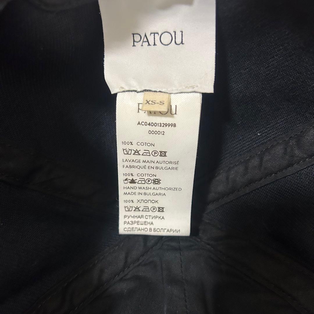 【美品】PATOU 刺繍ロゴ ベースボールキャップ ブラック 帽子 正規品