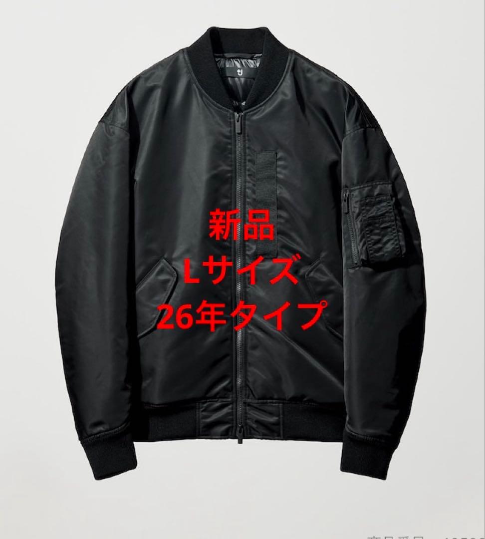 【新品】ユニクロ +J ハイブリッドダウンオーバーサイズ MA-1 ブラック L
