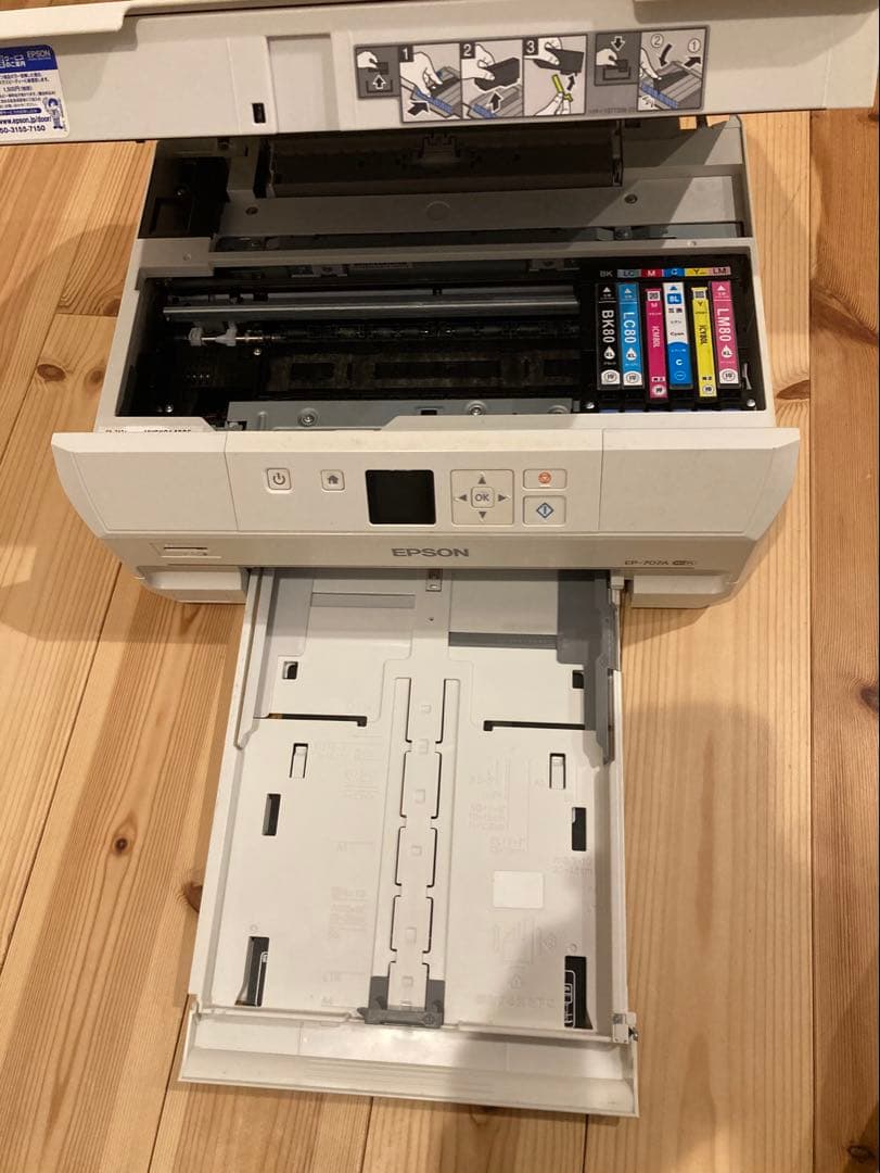 EPSON EP-707A ジャンク品