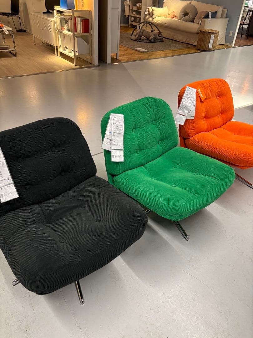 新品未開封 IKEA 回転パーソナルチェア ディヴリンゲ 椅子 正規品