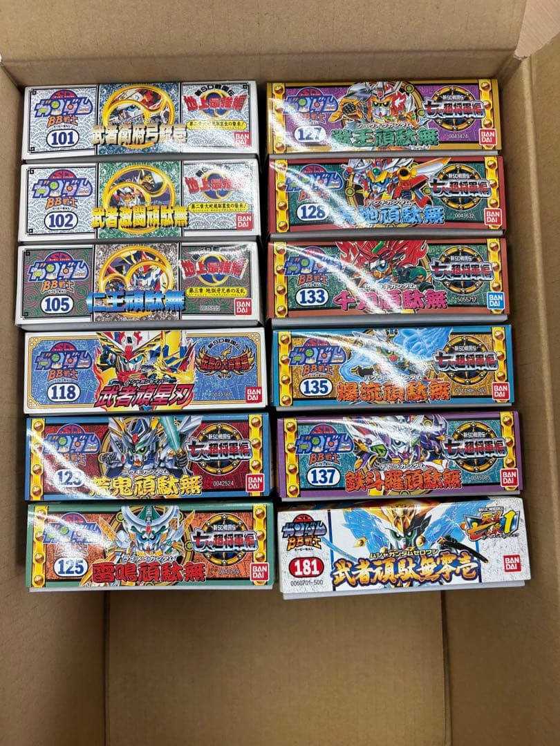 筆*頭様 SDガンダムBB戦士 12個セット