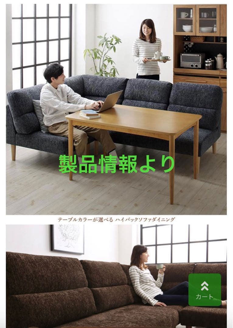 ハイバックソファ ソファ 3点セット 1P+2P+コーナー