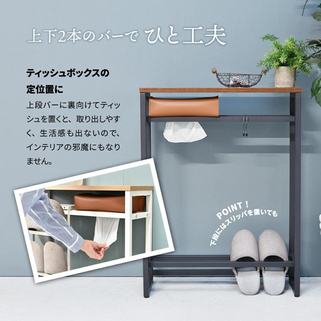 コンソール 玄関 空間を引き締める収納棚や飾り棚