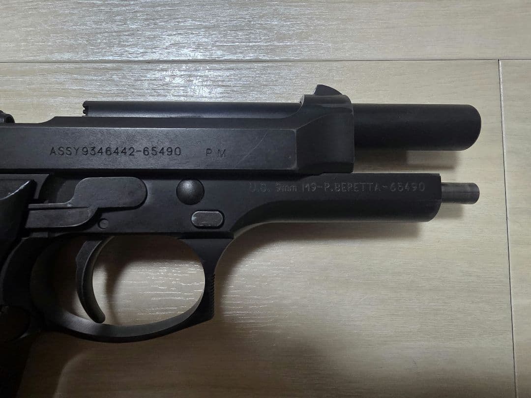 KSC M9 ガスブローバック system7 HW