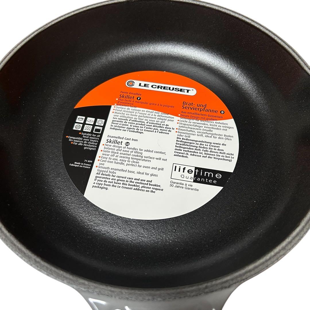 ⭐️新品未使用⭐️LE CREUSET グレー スキレット