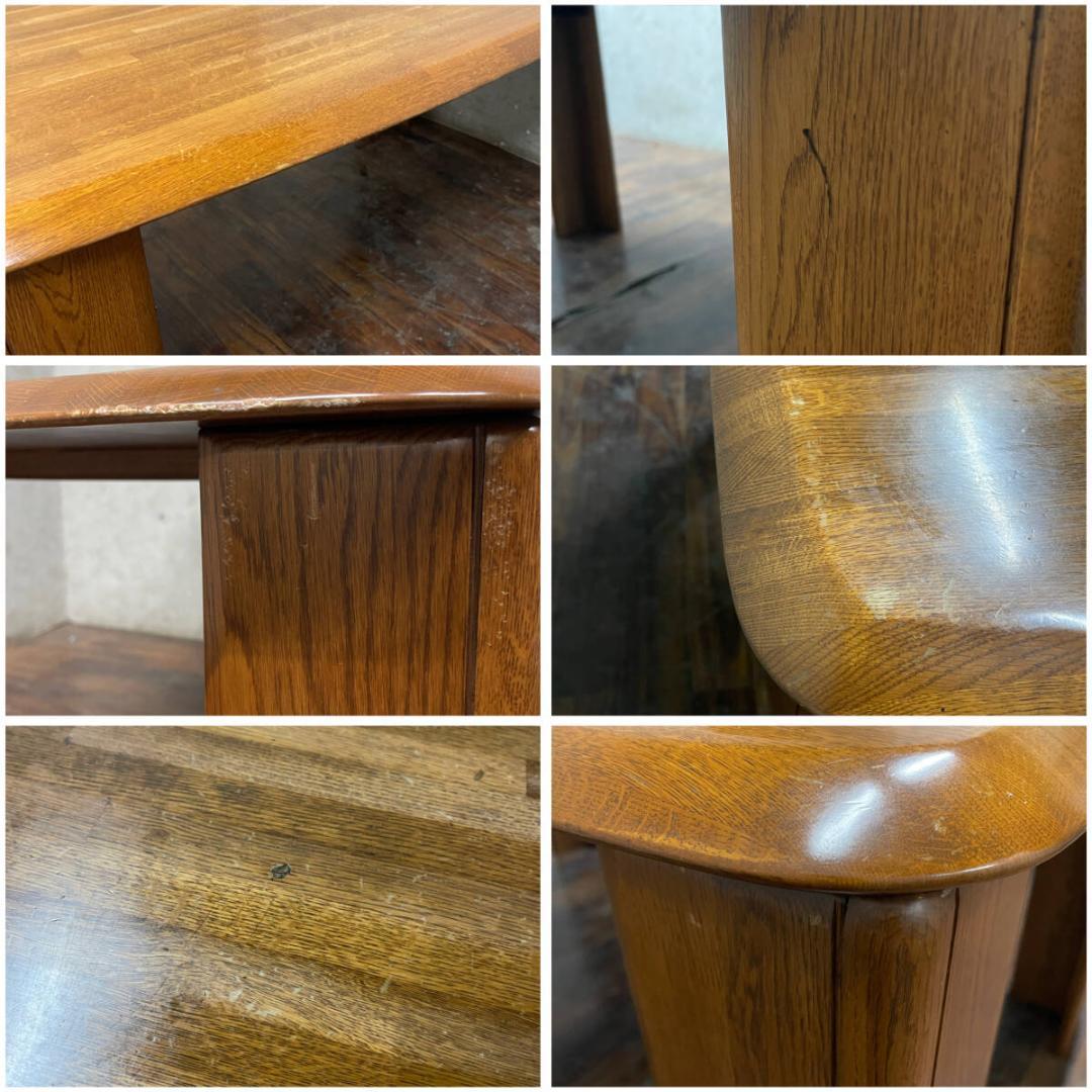 ダイニングテーブル W150×D90×H78cm 4人用 木製 机 テーブル