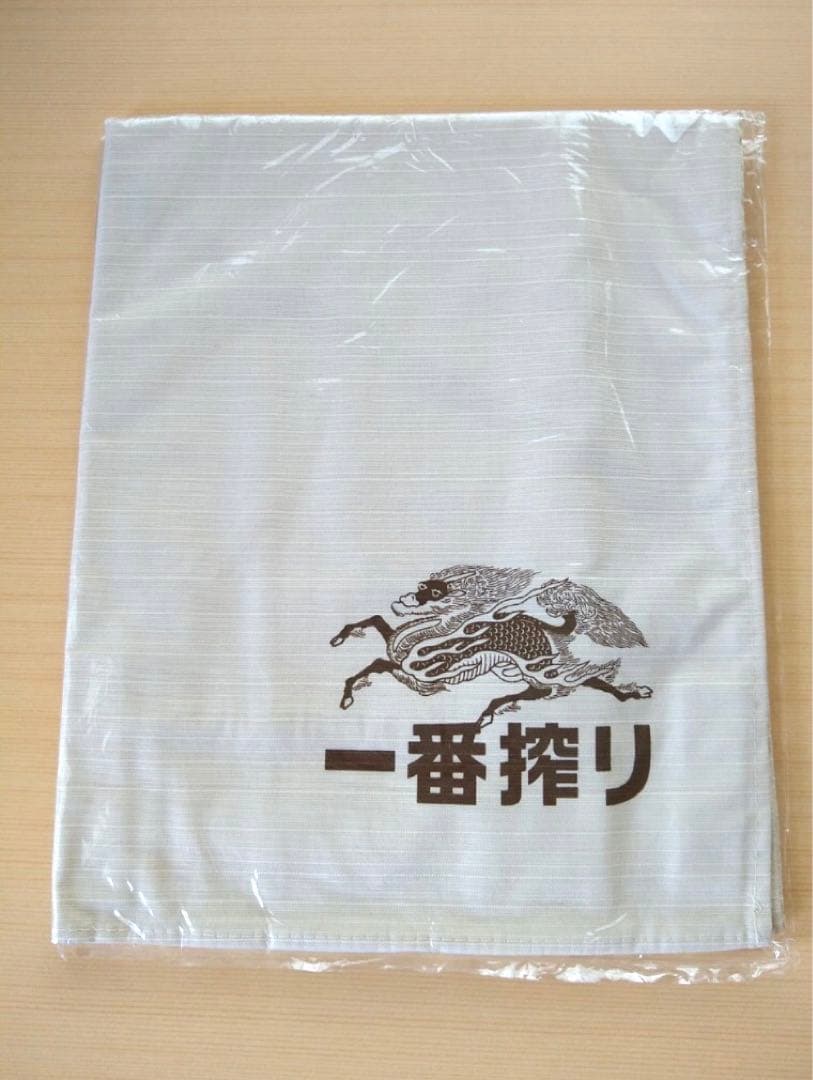KIRIN キリン 一番搾り 麦デザイン のれん 未使用 取扱説明書付き