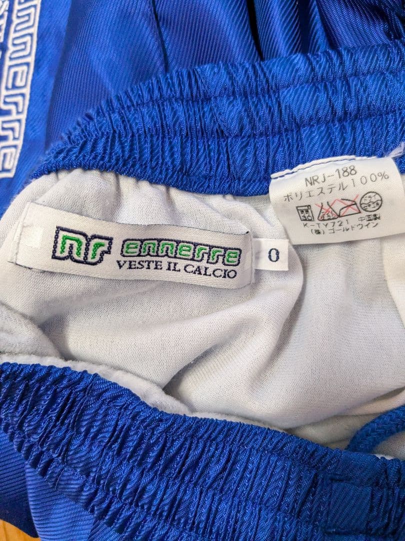 た*ぬ様 エネーレ ウィンドブレーカー セットアップ トレーニングウェア エナー