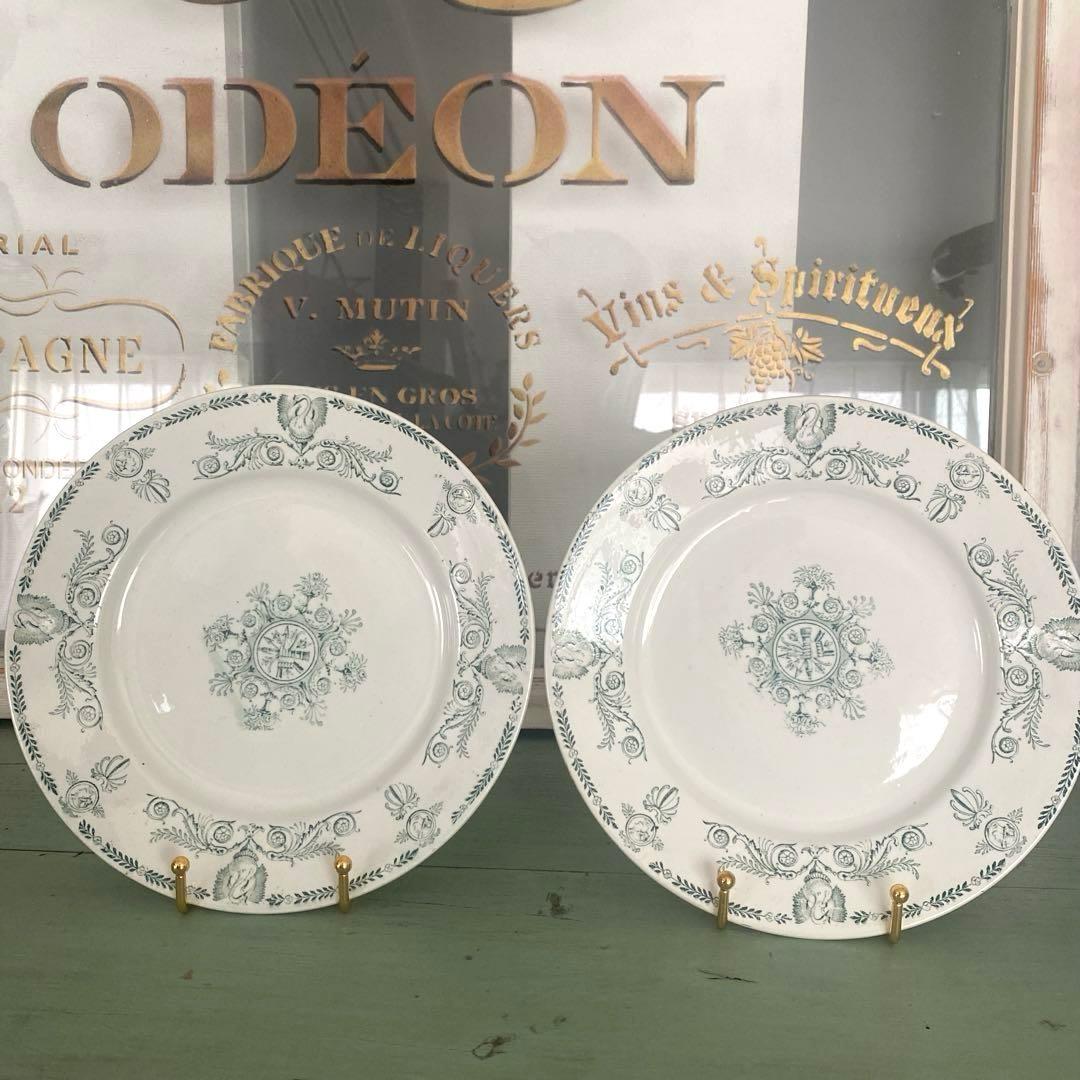 リュネヴィル　lunéville 白鳥やカメオ柄のプレート　フランスアンティーク