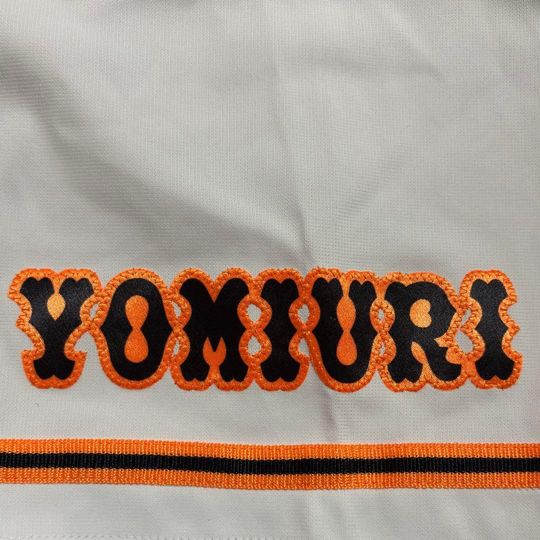 【激レア】 2016年 読売ジャイアンツ 岡本和真 プロコレクションユニフォーム