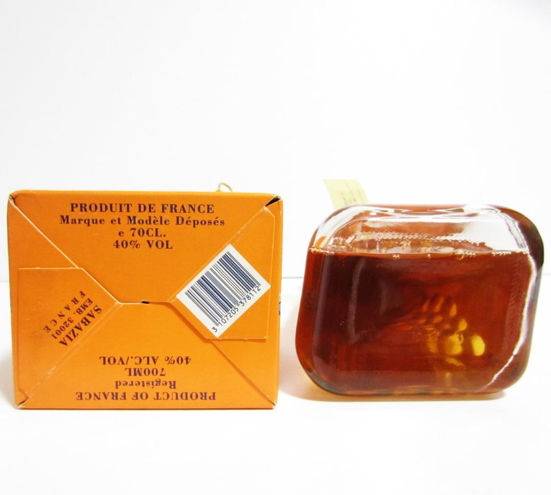 【古酒・未開封】SABAZIA サバツィア エクストラ オレンジリキュール