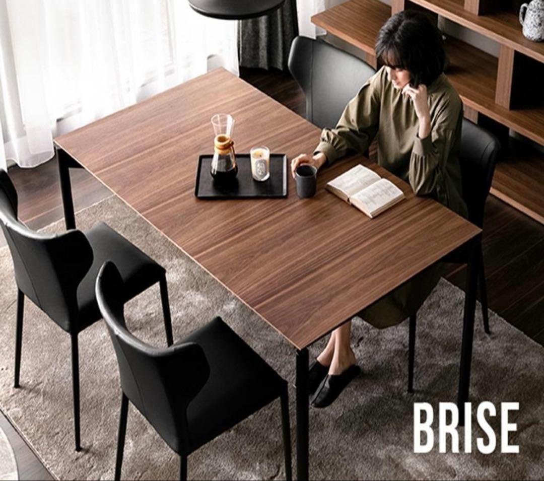 送料込み ARMONIA アルモニア BRISE ダイニング テーブル 美品