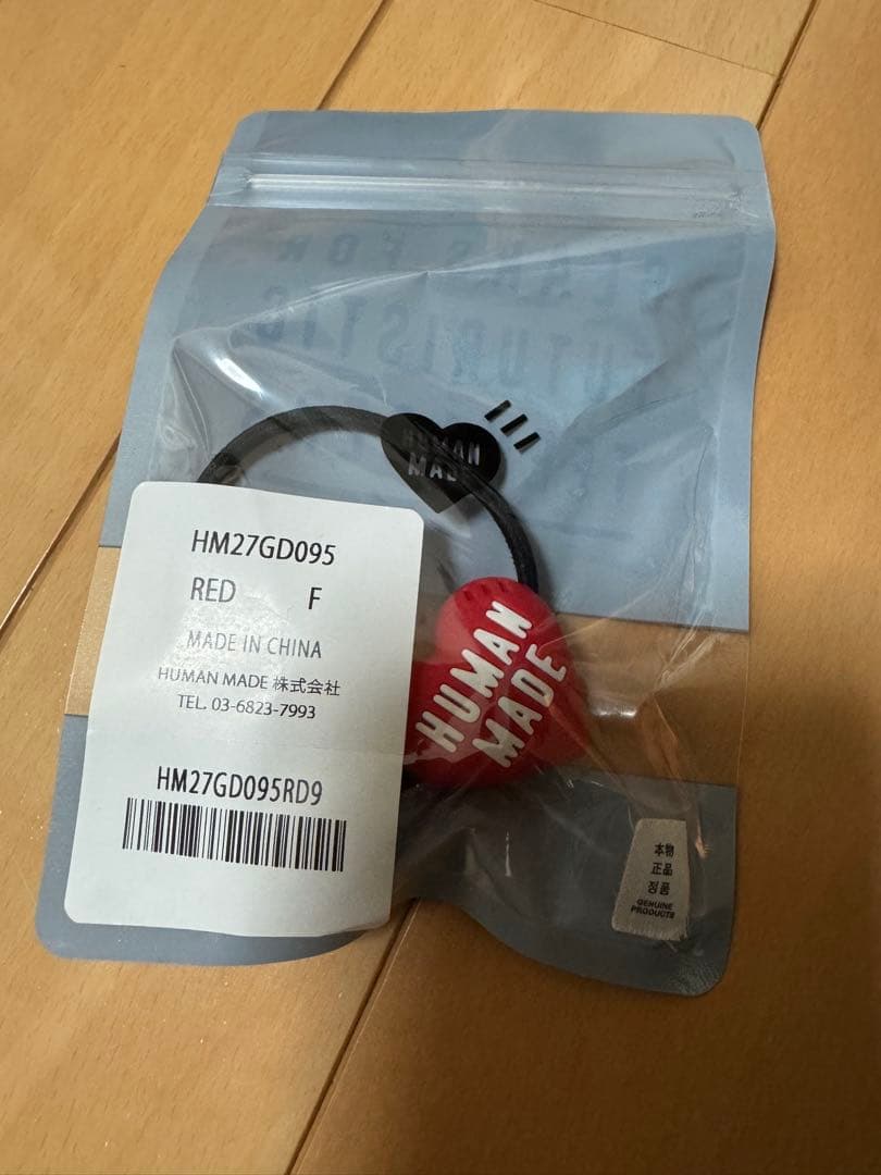 「新品未使用」 ヒューマンメイド HEART RUBBER BAND ヘアゴム