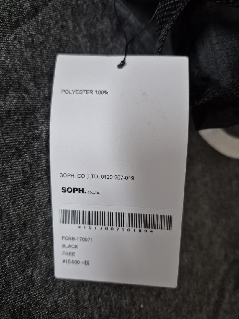 ビーズクッション・クッションソファ F.C.Real Bristol AIR SOFA