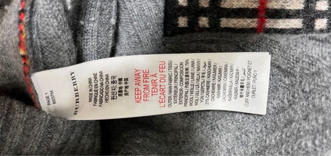 バーバリー⭐︎ニット⭐︎ワンピース⭐︎10Y⭐︎中古