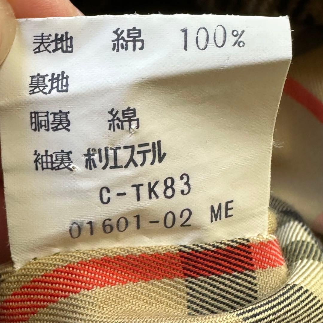 バーバリー♡トレンチコート　ベルトライナー　ノバチェック カーキ　7AB