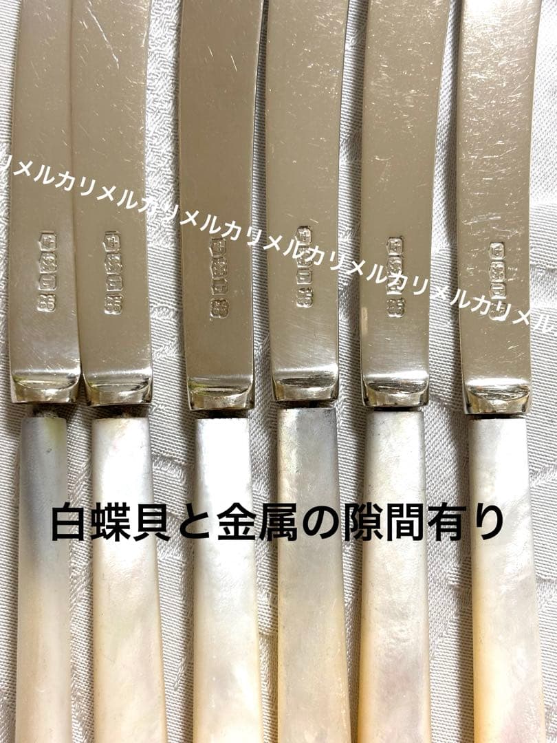 英国 純銀 白蝶貝 マザーオブパール デザート ナイフ＆フォーク セットジャンク
