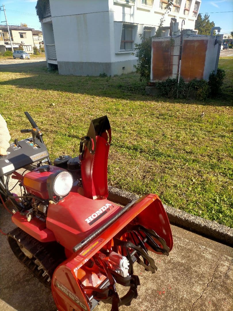は*る様 Honda HS870除雪機 新潟県上越市から150kmまで送料無料