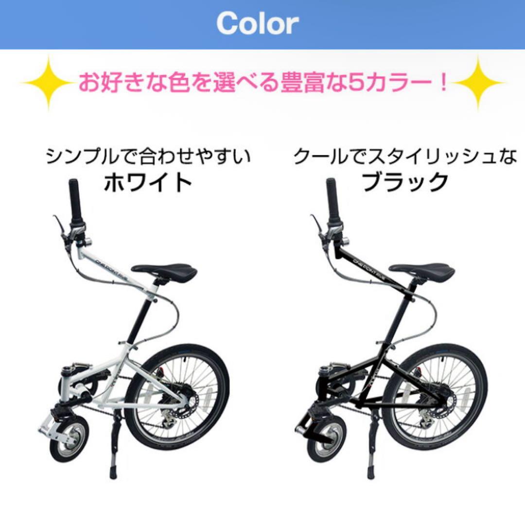 【新品】outre ワンポイントファイブ 自転車1.5輪車 黄
